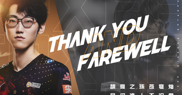 Liên Minh Huyền Thoại