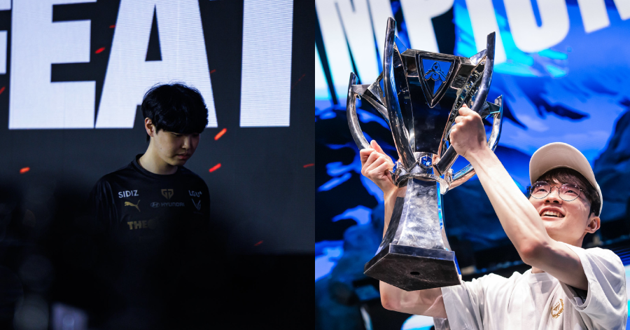 Liên Minh Huyền Thoại