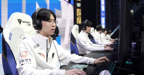 Liên Minh Huyền Thoại