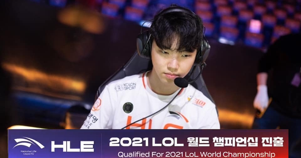 Liên Minh Huyền Thoại