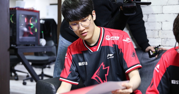 Liên Minh Huyền Thoại