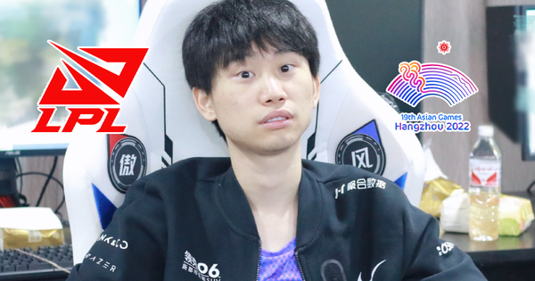 Liên Minh Huyền Thoại