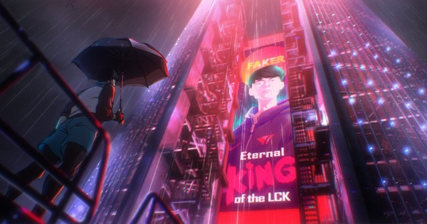 Liên Minh Huyền Thoại