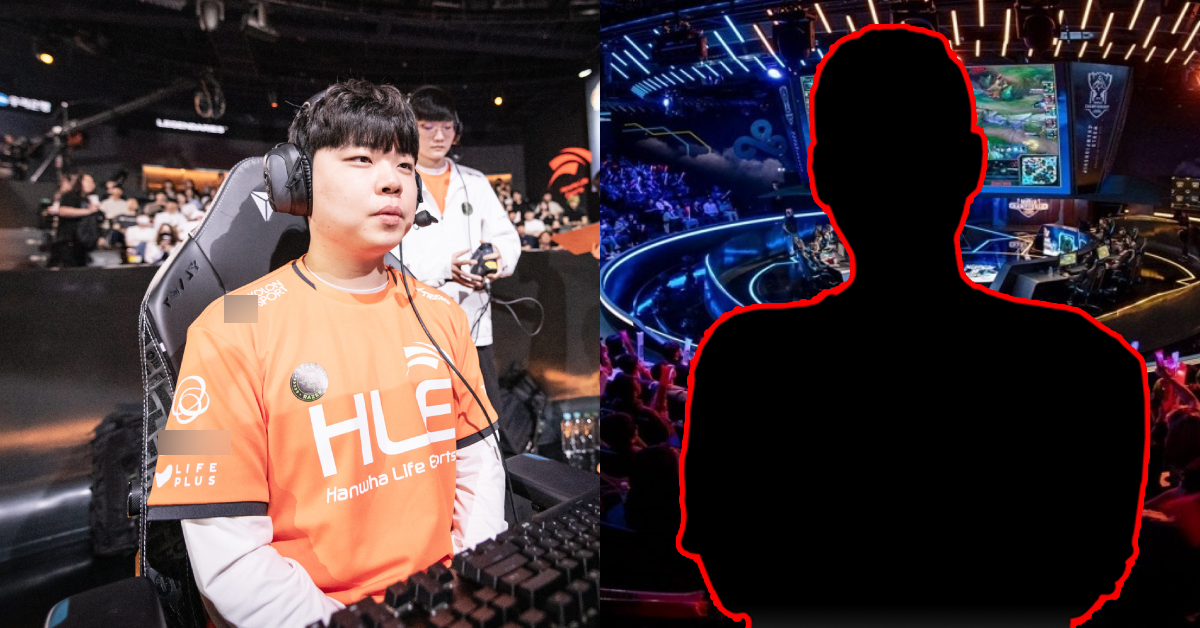 Liên Minh Huyền Thoại