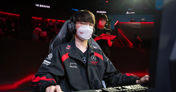 Liên Minh Huyền Thoại