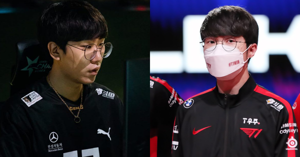 Liên Minh Huyền Thoại