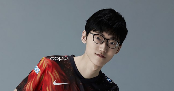 Liên Minh Huyền Thoại