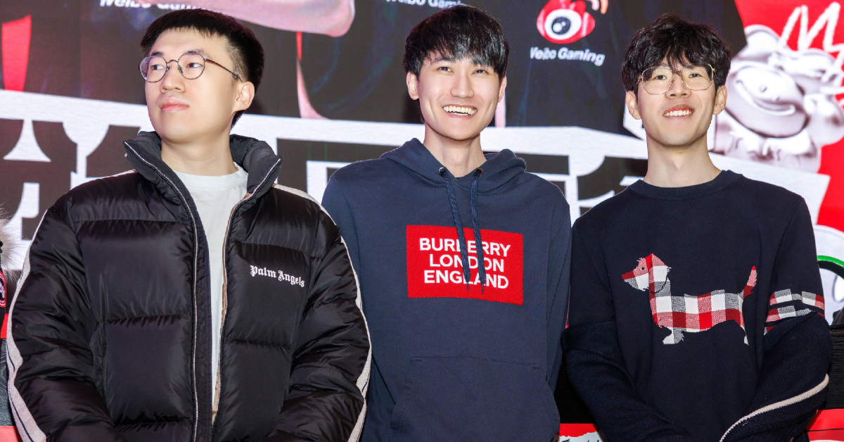 Liên Minh Huyền Thoại