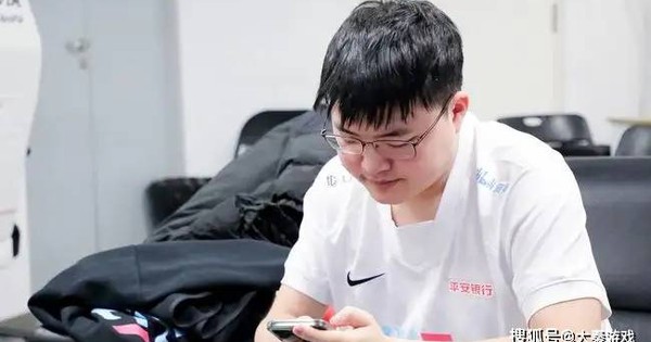 Liên Minh Huyền Thoại