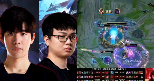 Liên Minh Huyền Thoại