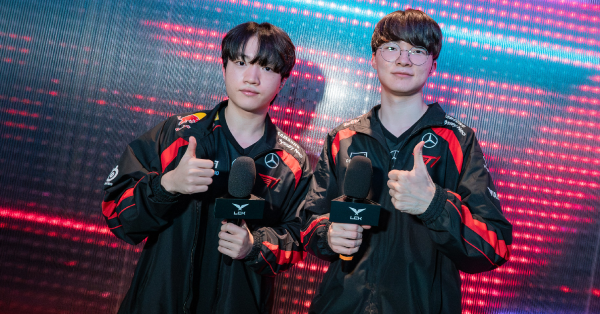 Liên Minh Huyền Thoại