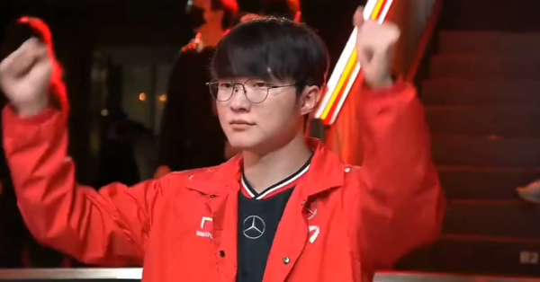 Liên Minh Huyền Thoại