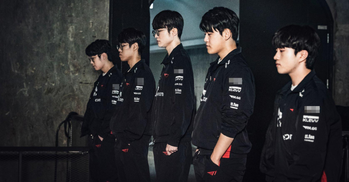 Liên Minh Huyền Thoại