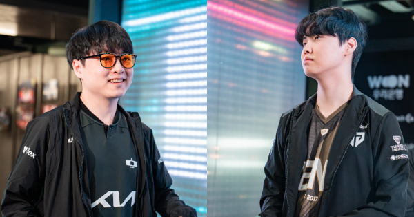 Liên Minh Huyền Thoại