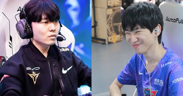 Liên Minh Huyền Thoại