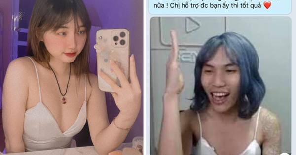 Liên Minh Huyền Thoại