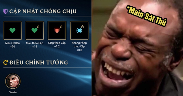 Liên Minh Huyền Thoại