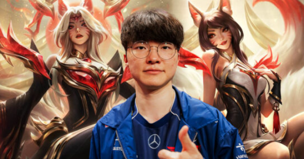 Liên Minh Huyền Thoại