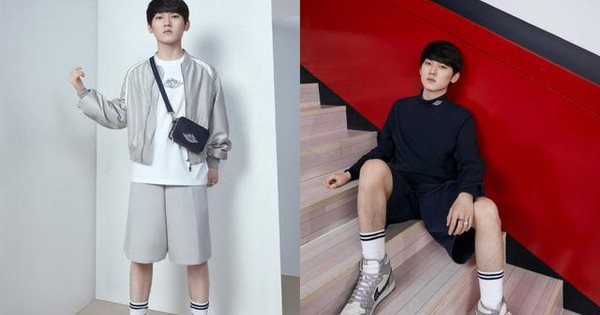 Liên Minh Huyền Thoại