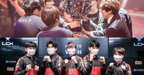 Liên Minh Huyền Thoại