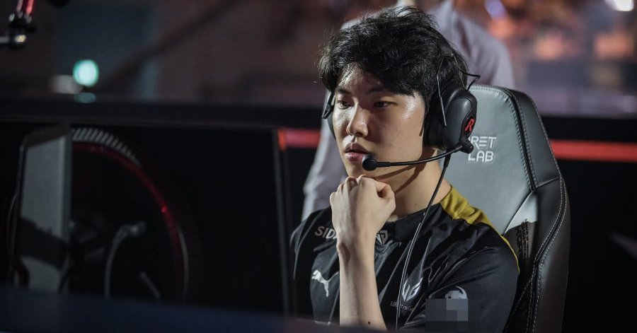 Liên Minh Huyền Thoại