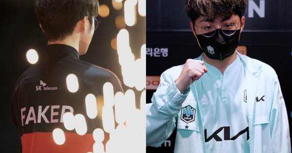 Liên Minh Huyền Thoại