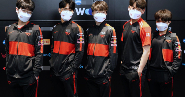 Liên Minh Huyền Thoại