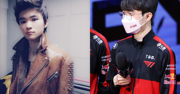 Liên Minh Huyền Thoại