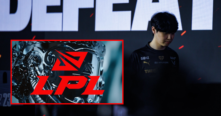 Liên Minh Huyền Thoại