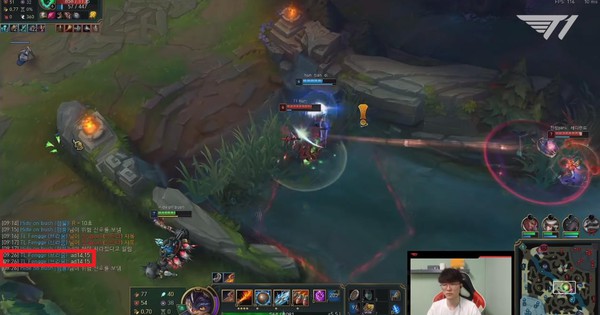 Liên Minh Huyền Thoại