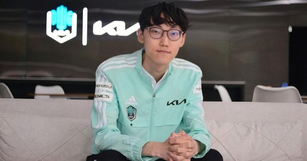 Liên Minh Huyền Thoại