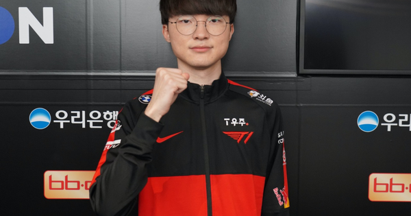 Liên Minh Huyền Thoại