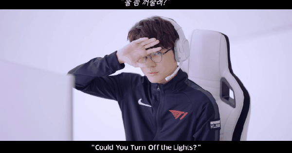 Liên Minh Huyền Thoại