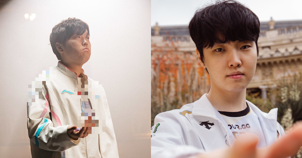 Liên Minh Huyền Thoại