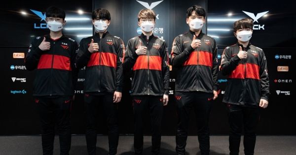 Liên Minh Huyền Thoại