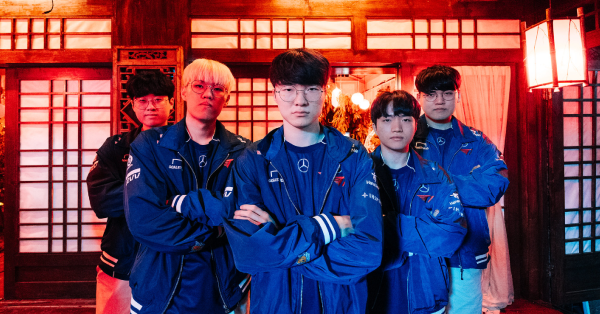 Liên Minh Huyền Thoại