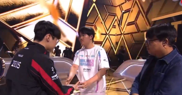 Liên Minh Huyền Thoại