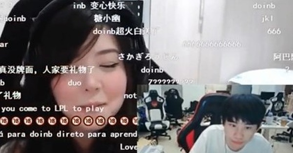 Liên Minh Huyền Thoại