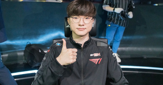 Liên Minh Huyền Thoại