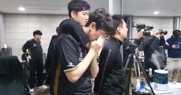 Liên Minh Huyền Thoại