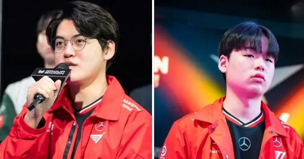 Liên Minh Huyền Thoại