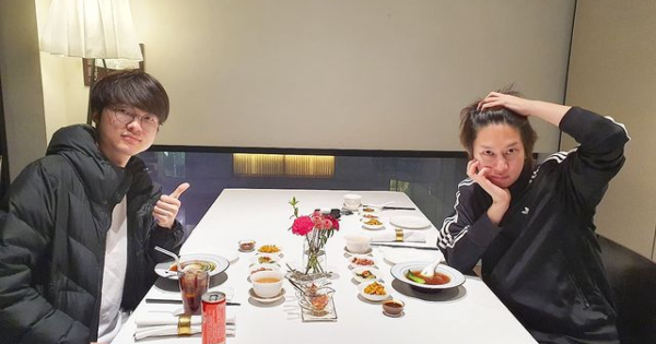 Liên Minh Huyền Thoại