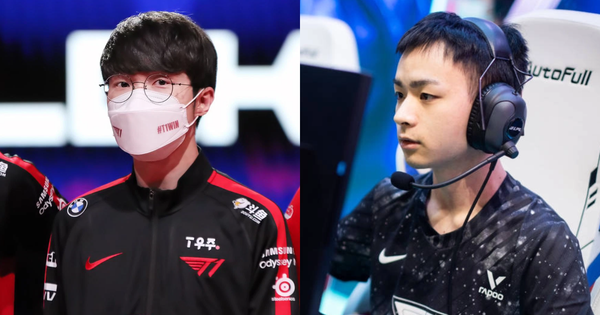 Liên Minh Huyền Thoại