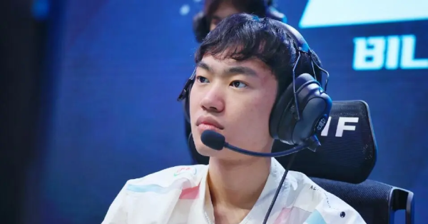 Liên Minh Huyền Thoại