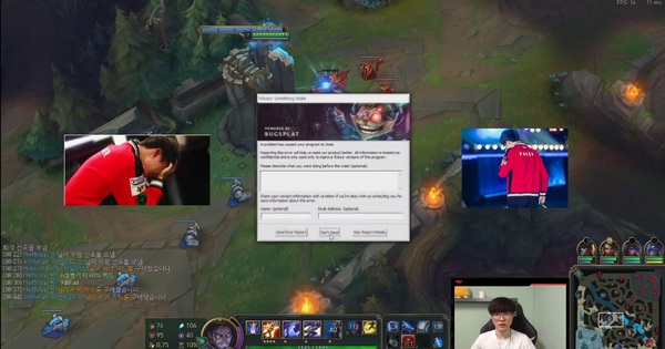 Liên Minh Huyền Thoại