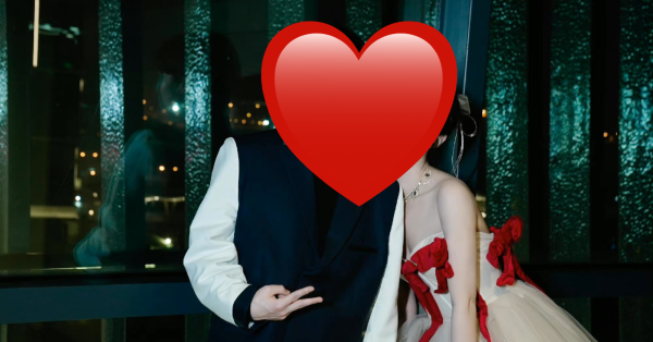 Liên Minh Huyền Thoại