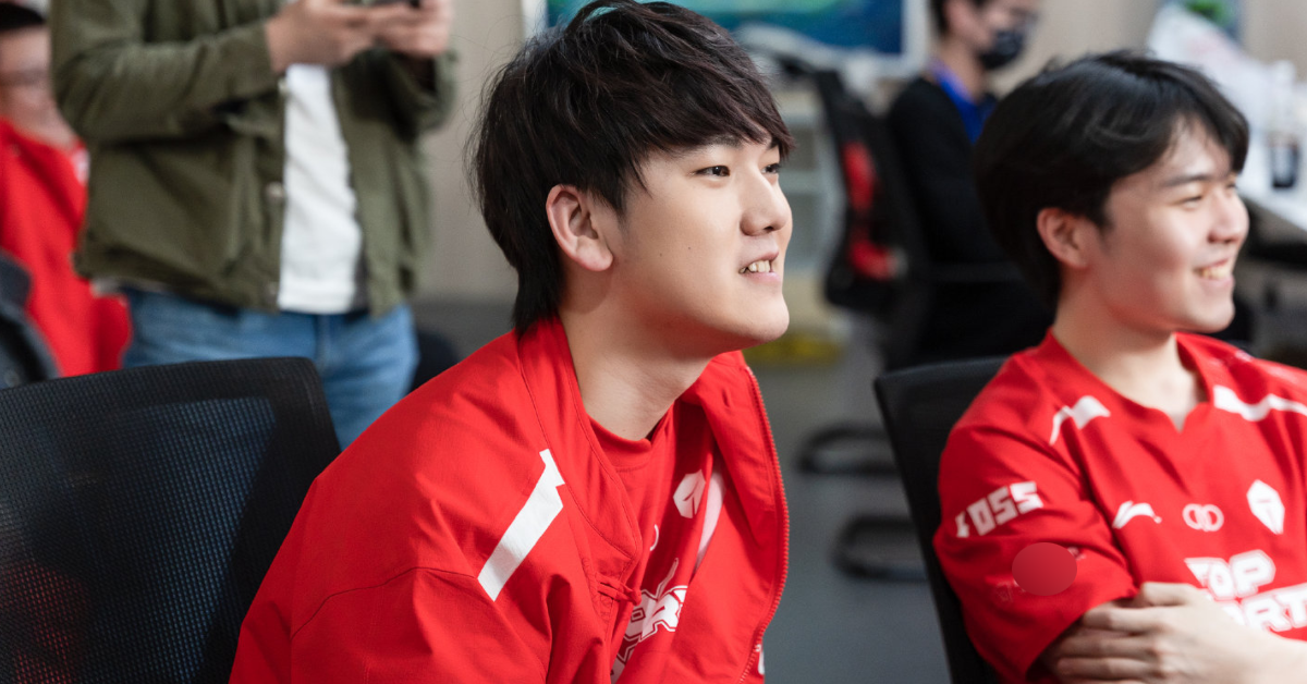 Liên Minh Huyền Thoại