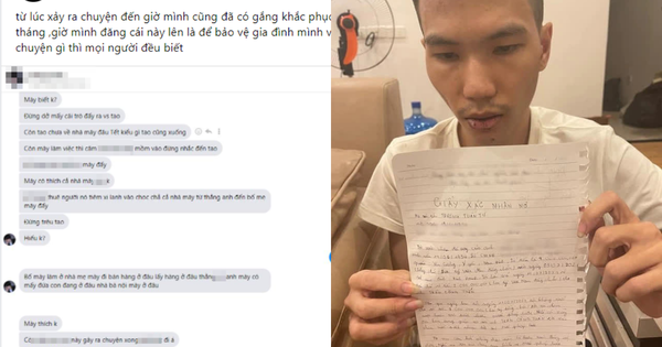 Liên Minh Huyền Thoại