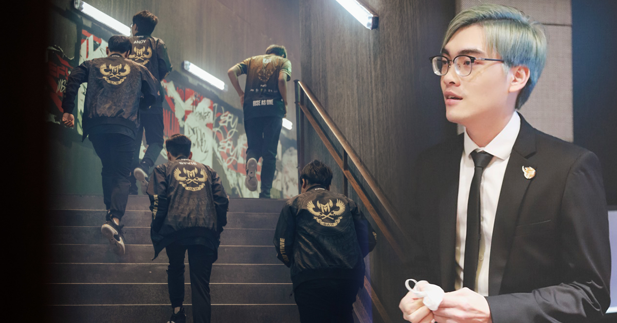 Liên Minh Huyền Thoại