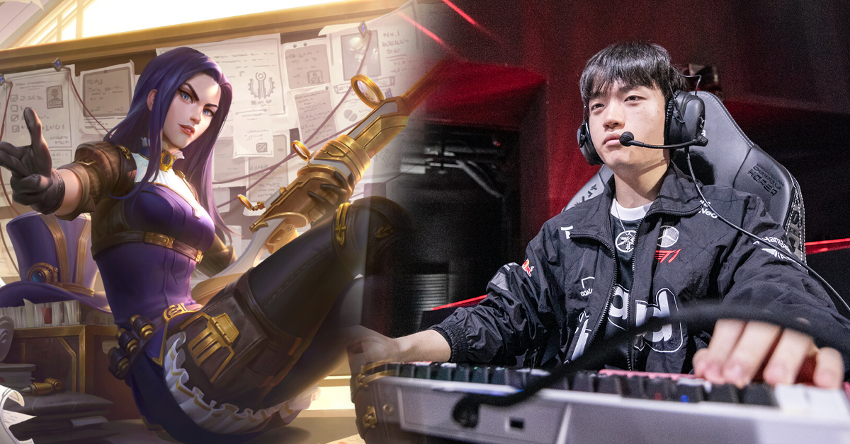 Liên Minh Huyền Thoại